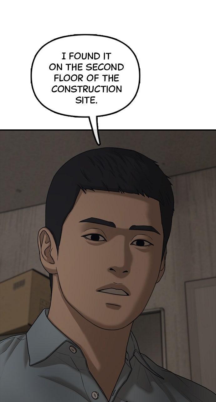 Read The End Has Come Manga Online
