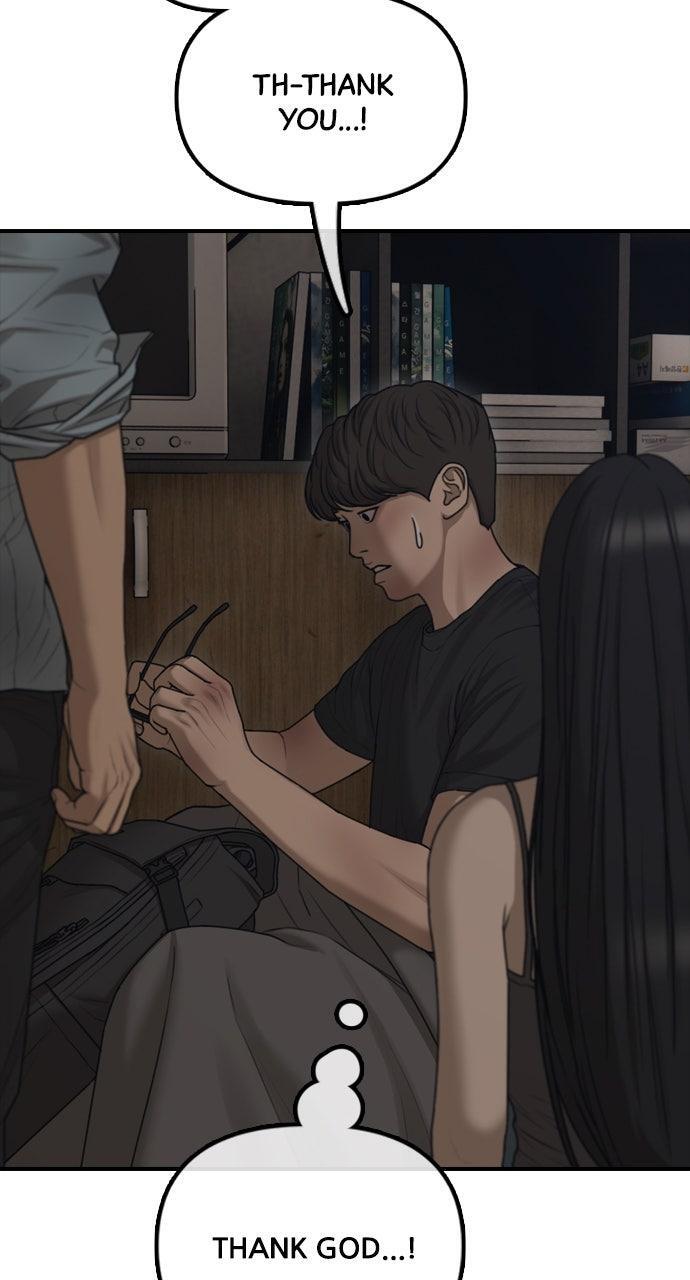 Read The End Has Come Manga Online