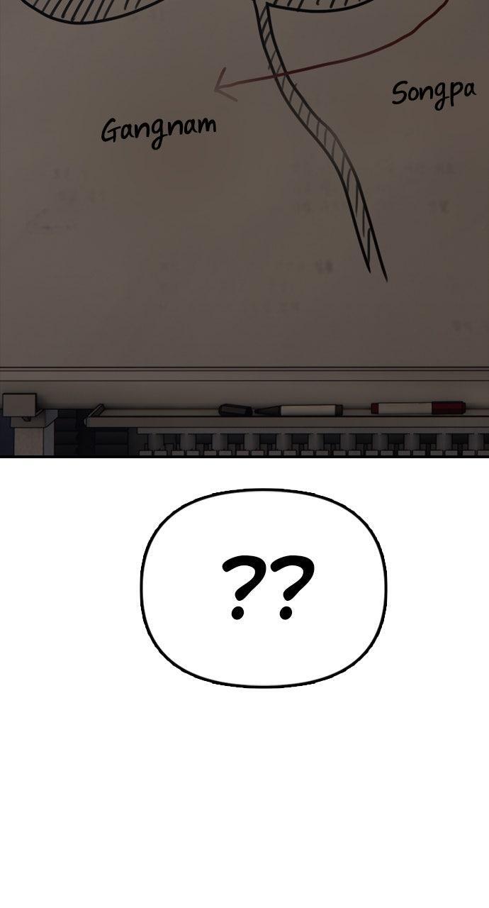 Read The End Has Come Manga Online