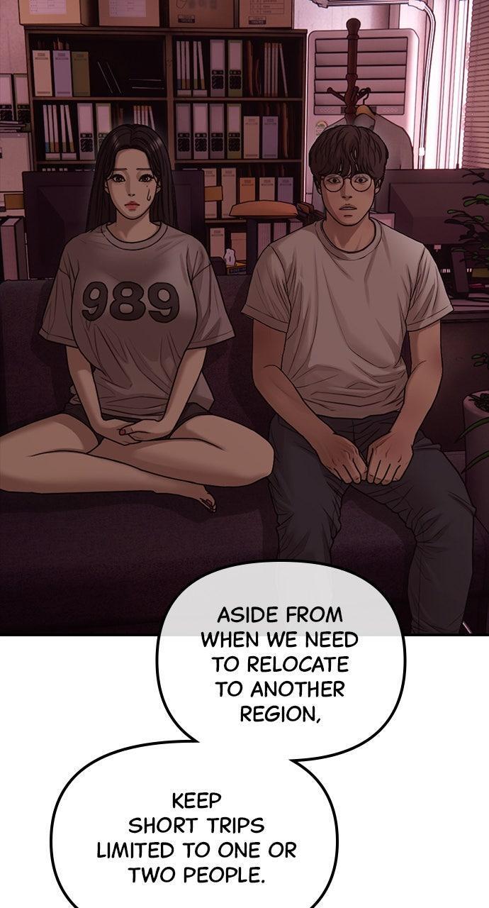 Read The End Has Come Manga Online