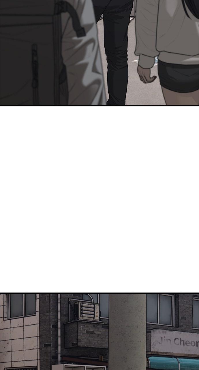 Read The End Has Come Manga Online