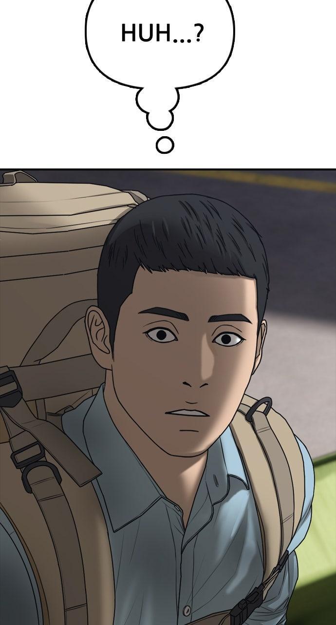 Read The End Has Come Manga Online