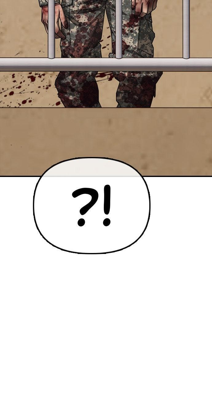 Read The End Has Come Manga Online