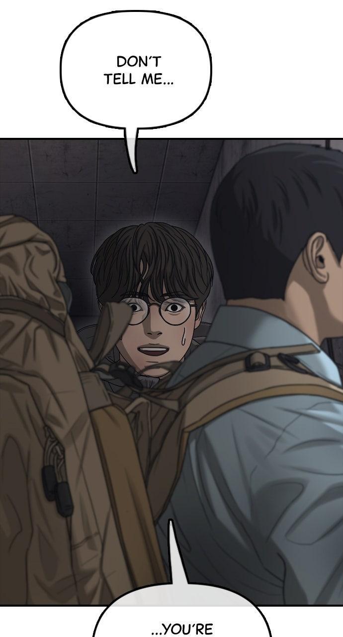 Read The End Has Come Manga Online