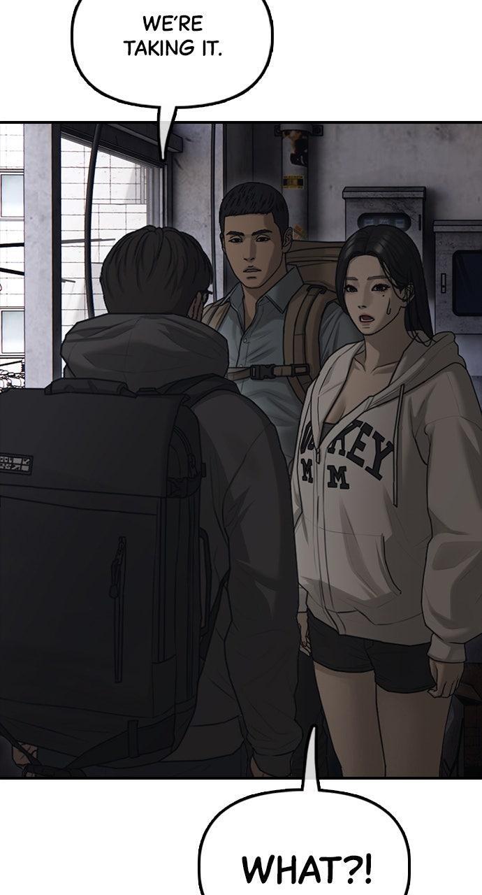 Read The End Has Come Manga Online