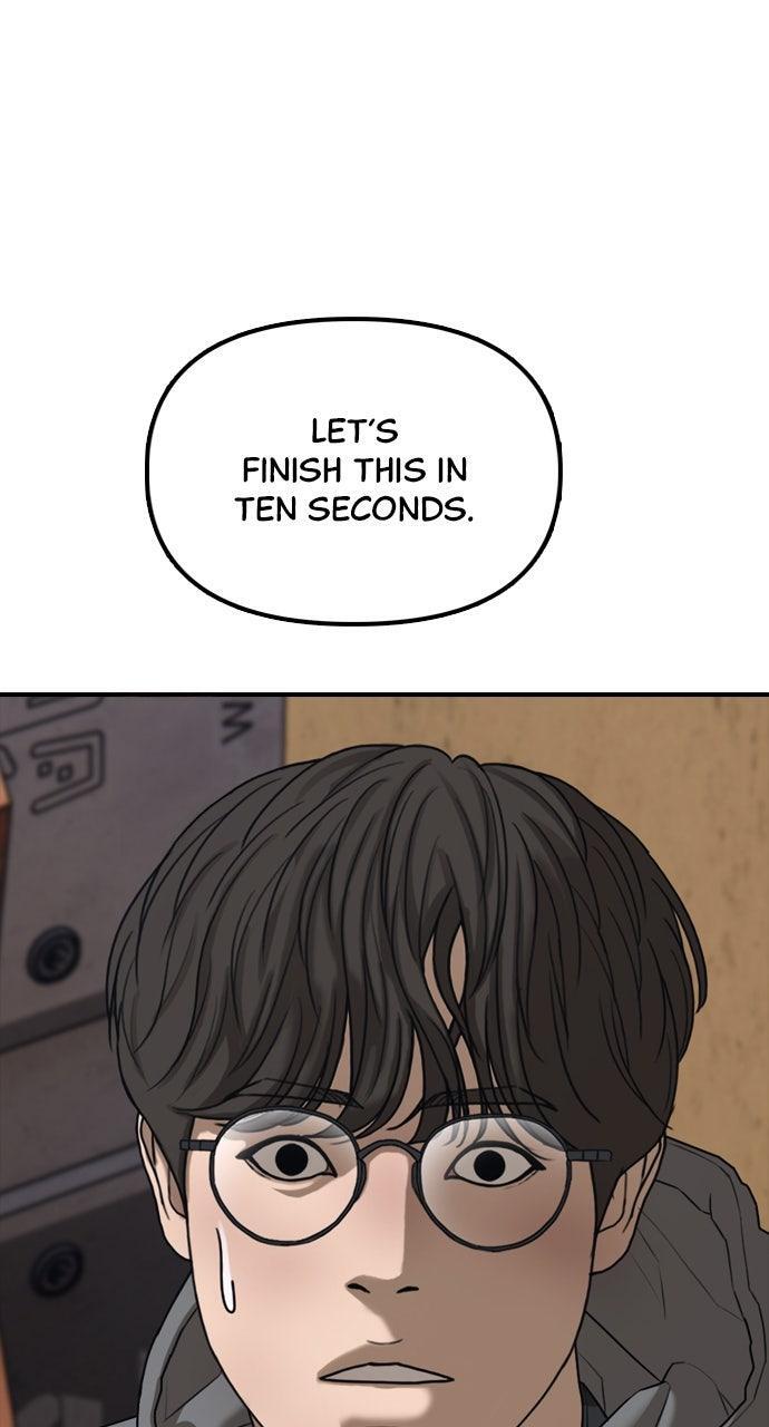 Read The End Has Come Manga Online