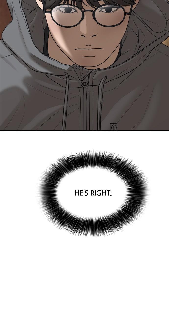 Read The End Has Come Manga Online