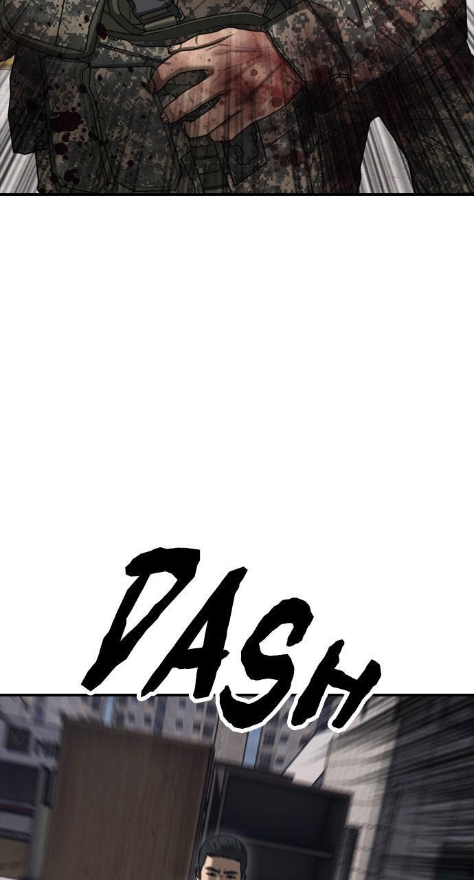 Read The End Has Come Manga Online