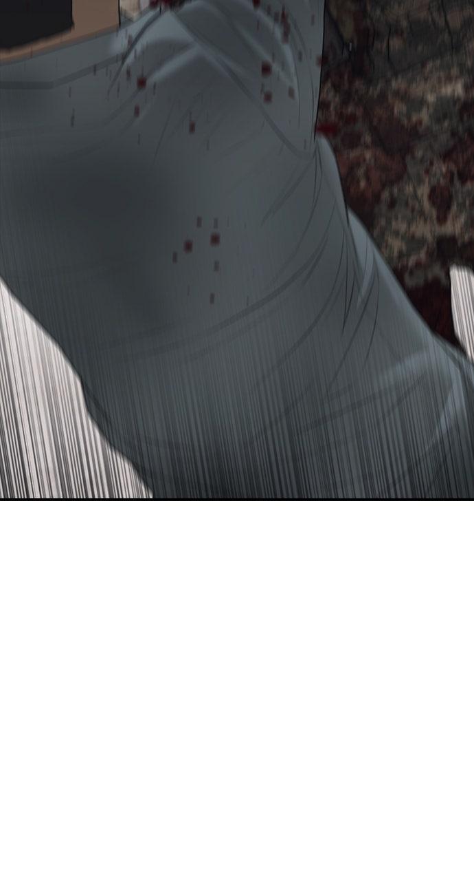 Read The End Has Come Manga Online