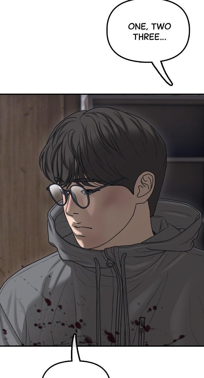 Read The End Has Come Manga Online