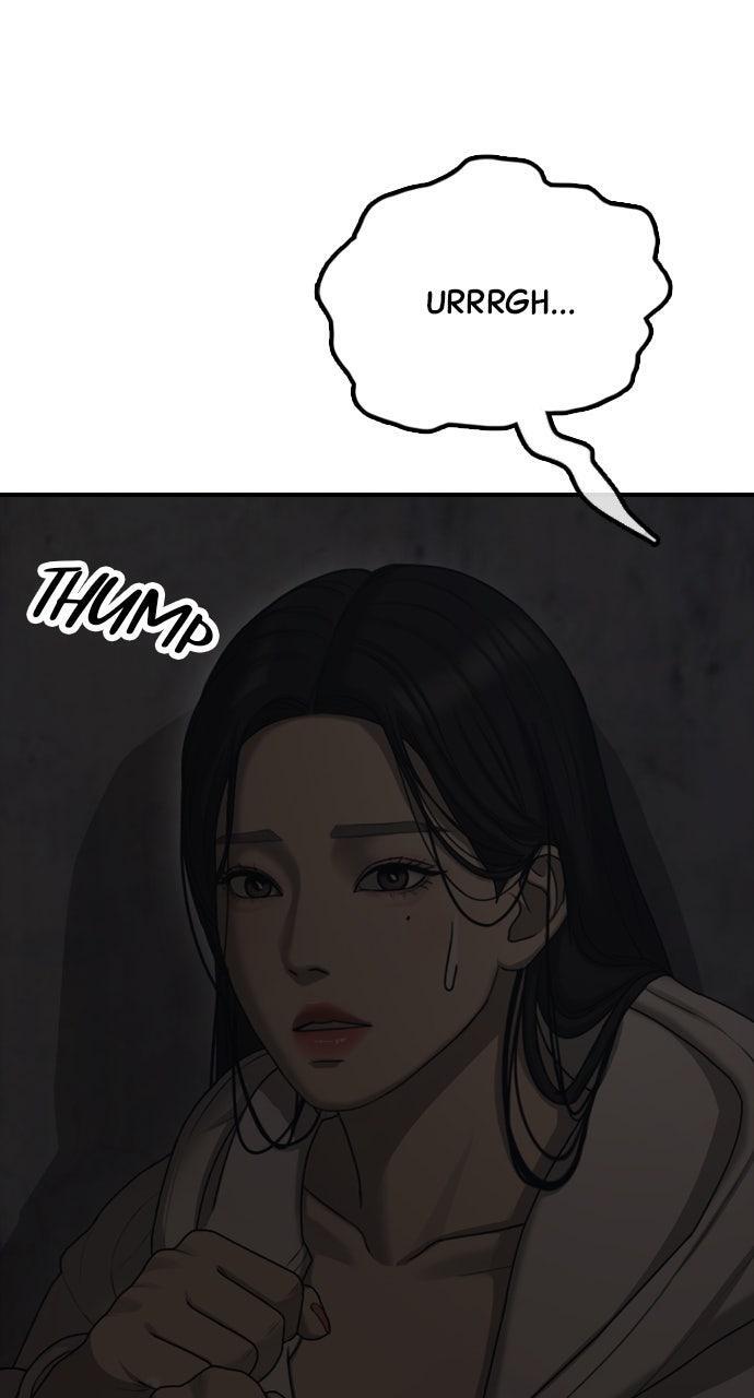 Read The End Has Come Manga Online