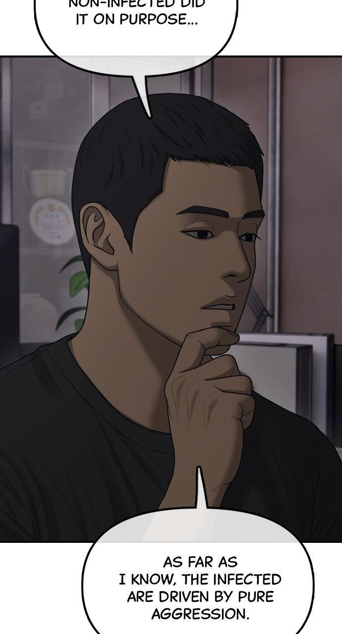 Read The End Has Come Manga Online