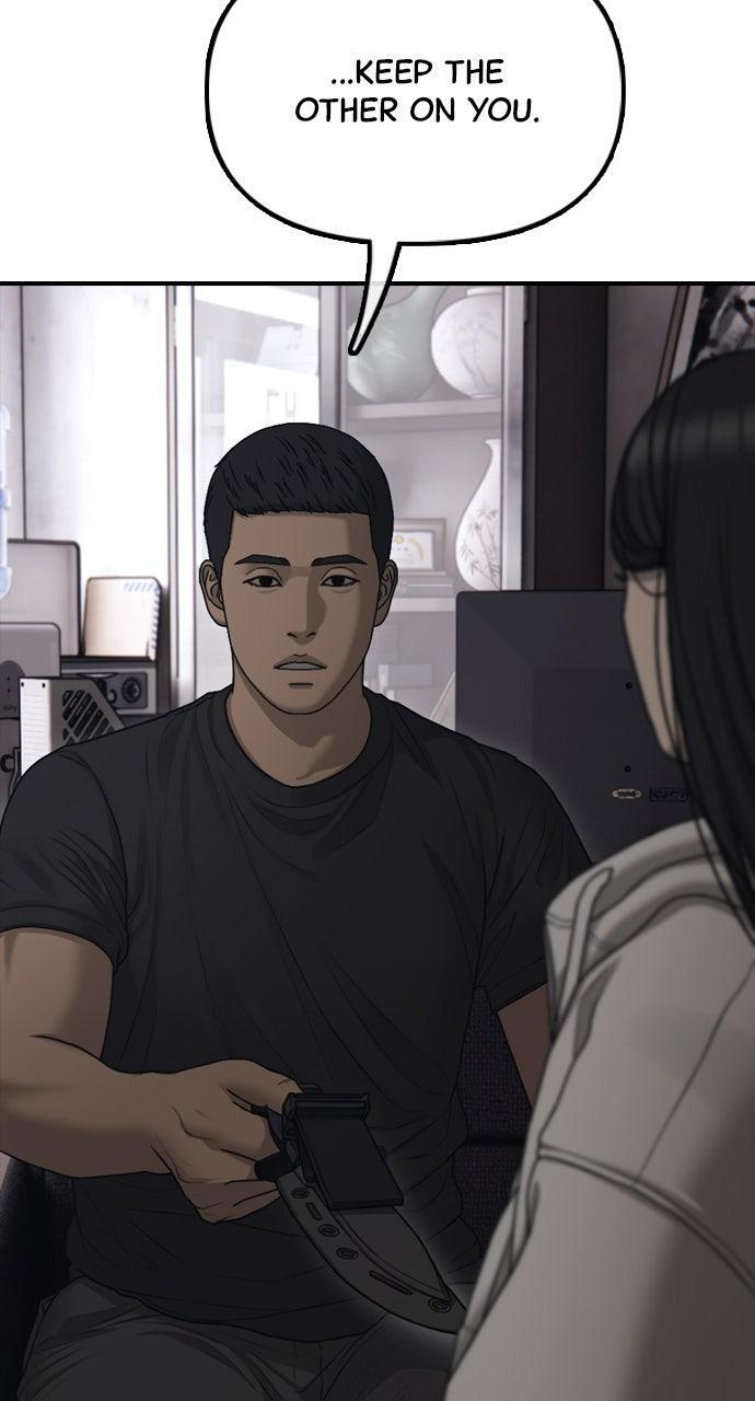 Read The End Has Come Manga Online