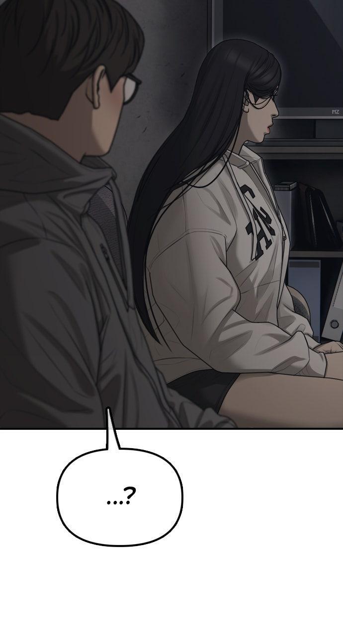 Read The End Has Come Manga Online