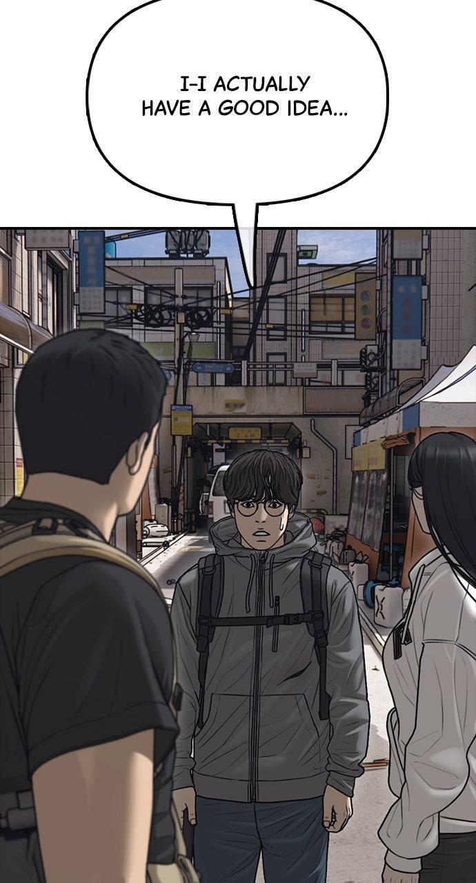 Read The End Has Come Manga Online