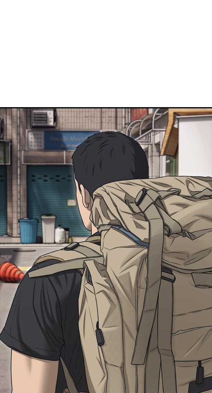 Read The End Has Come Manga Online
