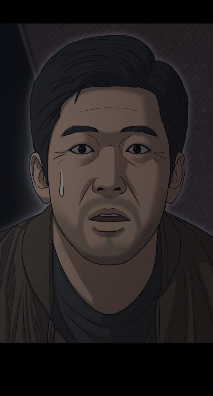 Read The End Has Come Manga Online