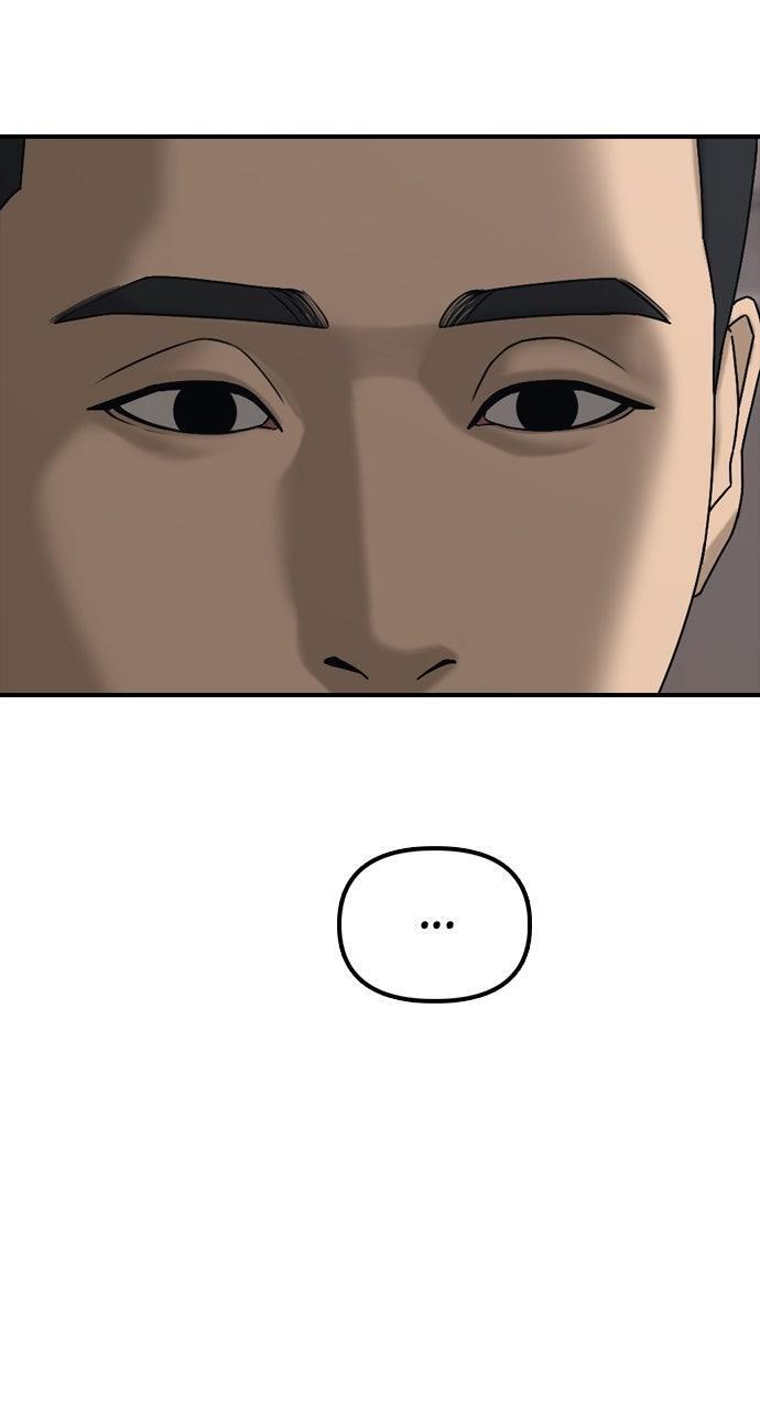 Read The End Has Come Manga Online