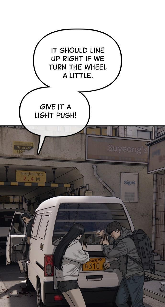 Read The End Has Come Manga Online