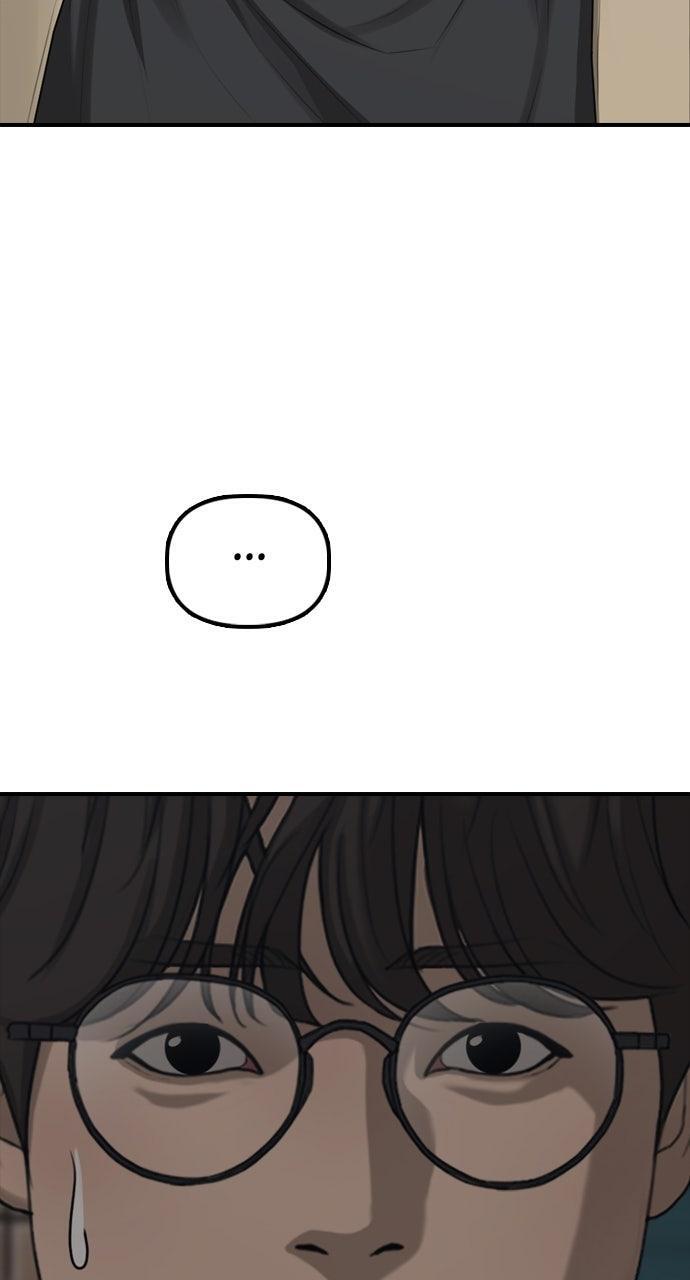 Read The End Has Come Manga Online