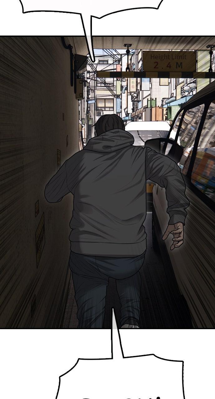 Read The End Has Come Manga Online