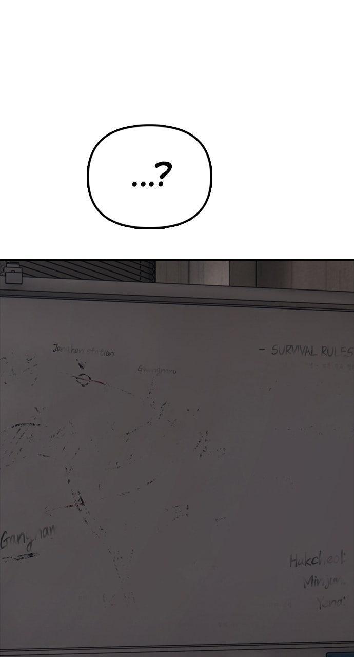 Read The End Has Come Manga Online