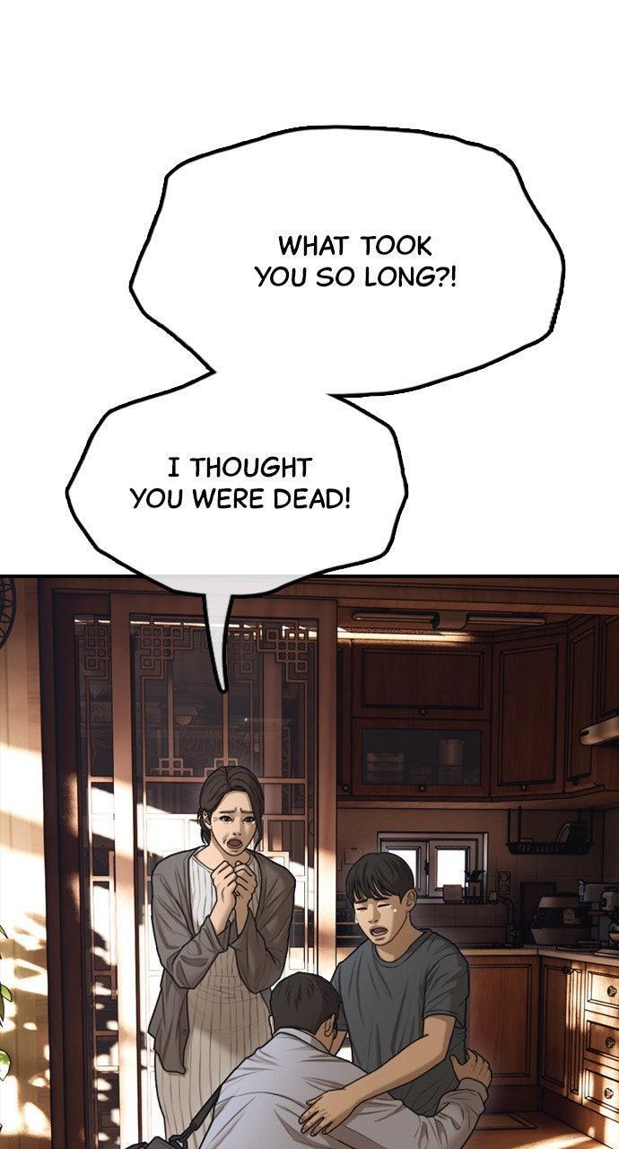 Read The End Has Come Manga Online