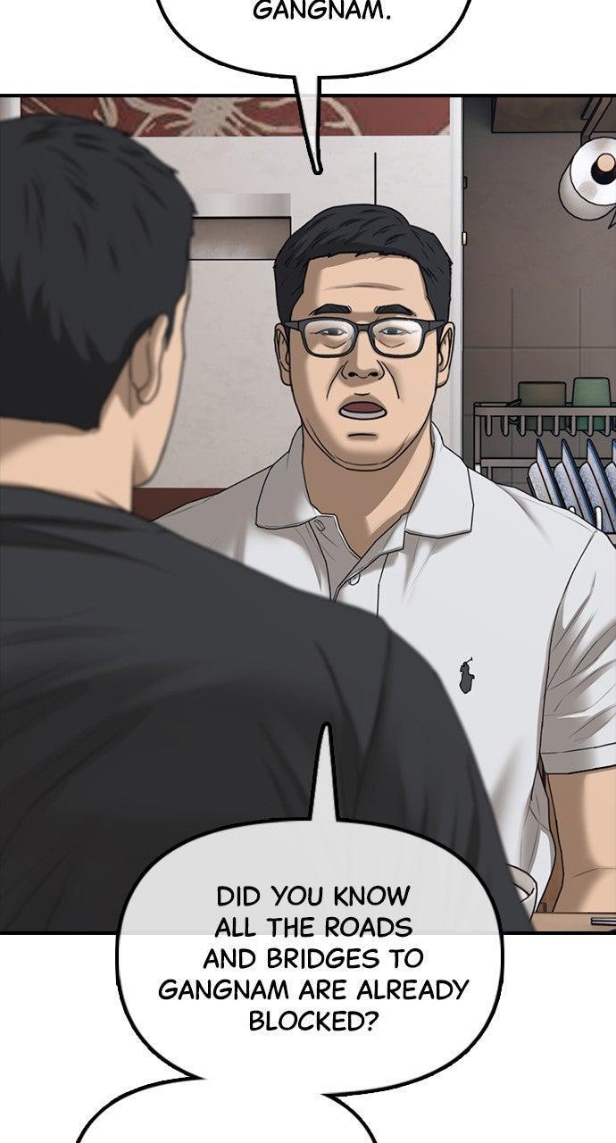 Read The End Has Come Manga Online