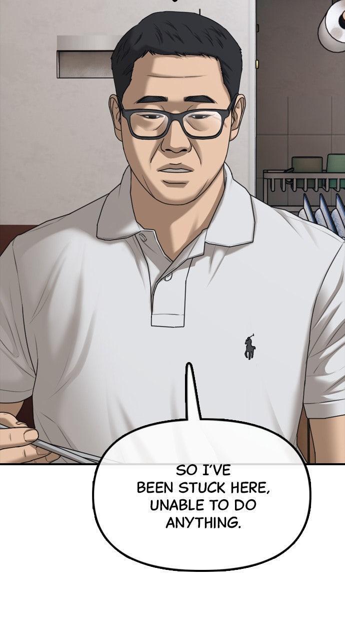 Read The End Has Come Manga Online