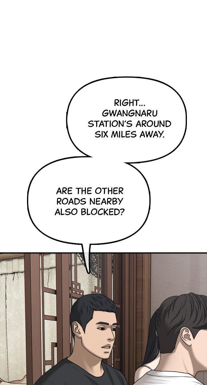 Read The End Has Come Manga Online
