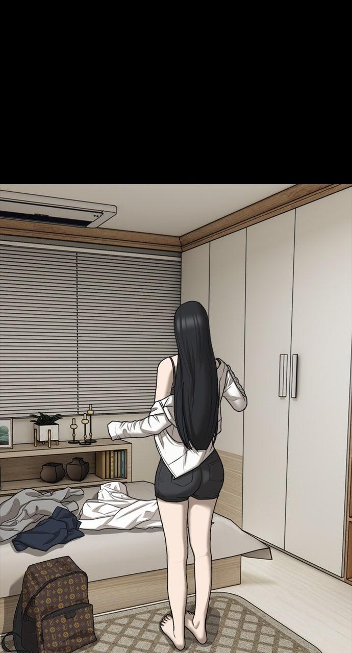 Read The End Has Come Manga Online