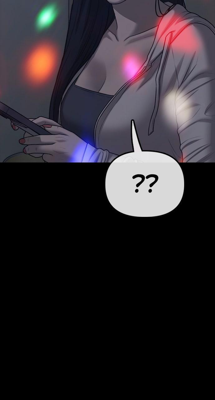 Read The End Has Come Manga Online