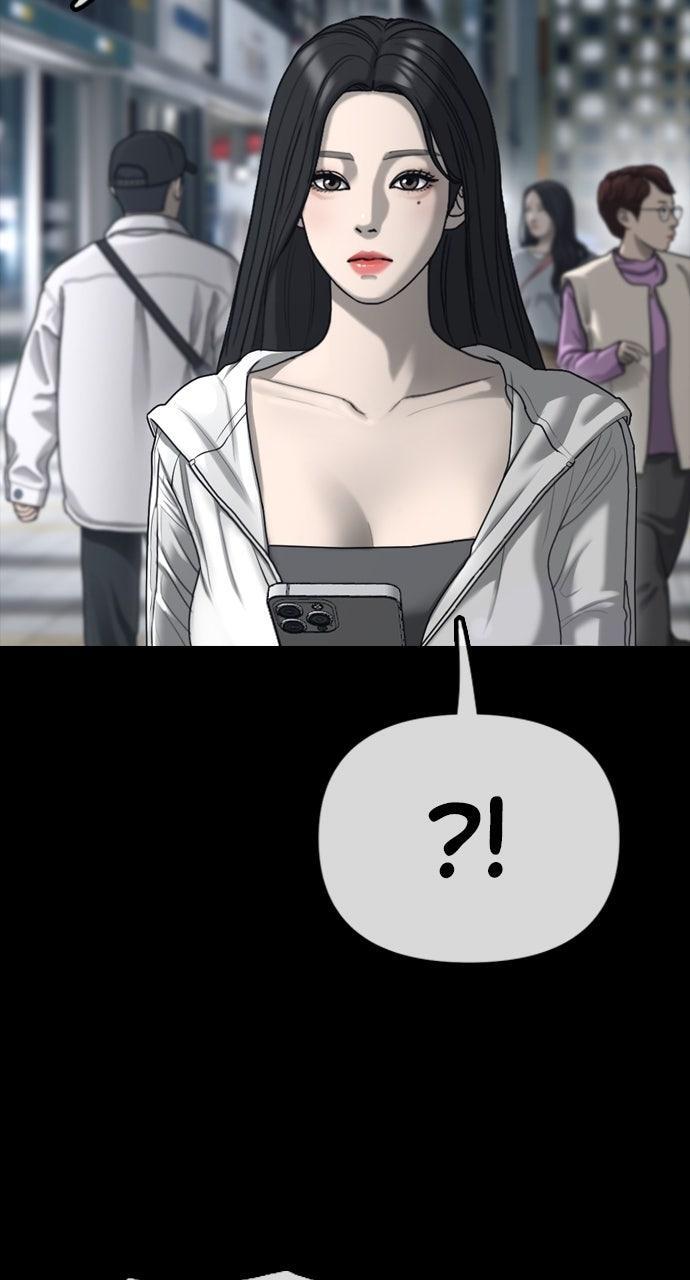 Read The End Has Come Manga Online