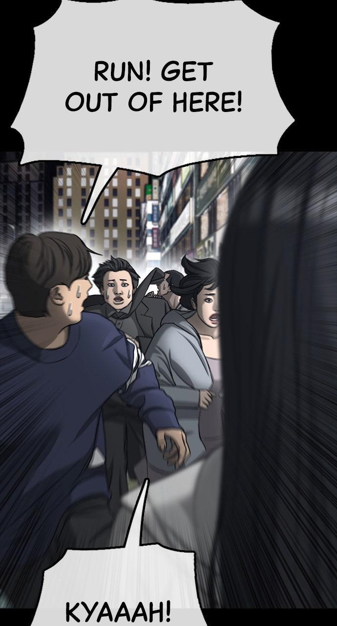 Read The End Has Come Manga Online