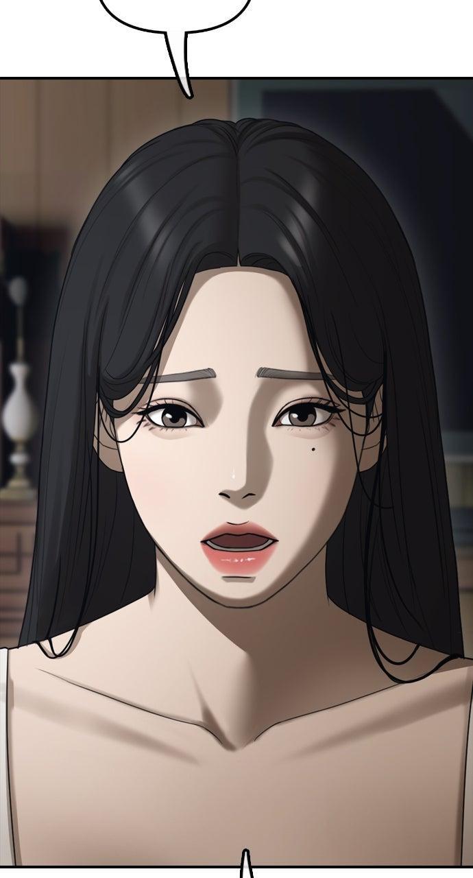 Read The End Has Come Manga Online
