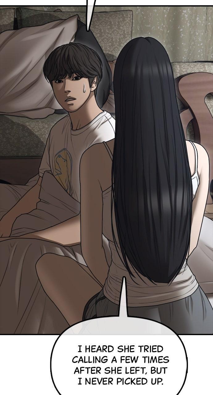 Read The End Has Come Manga Online