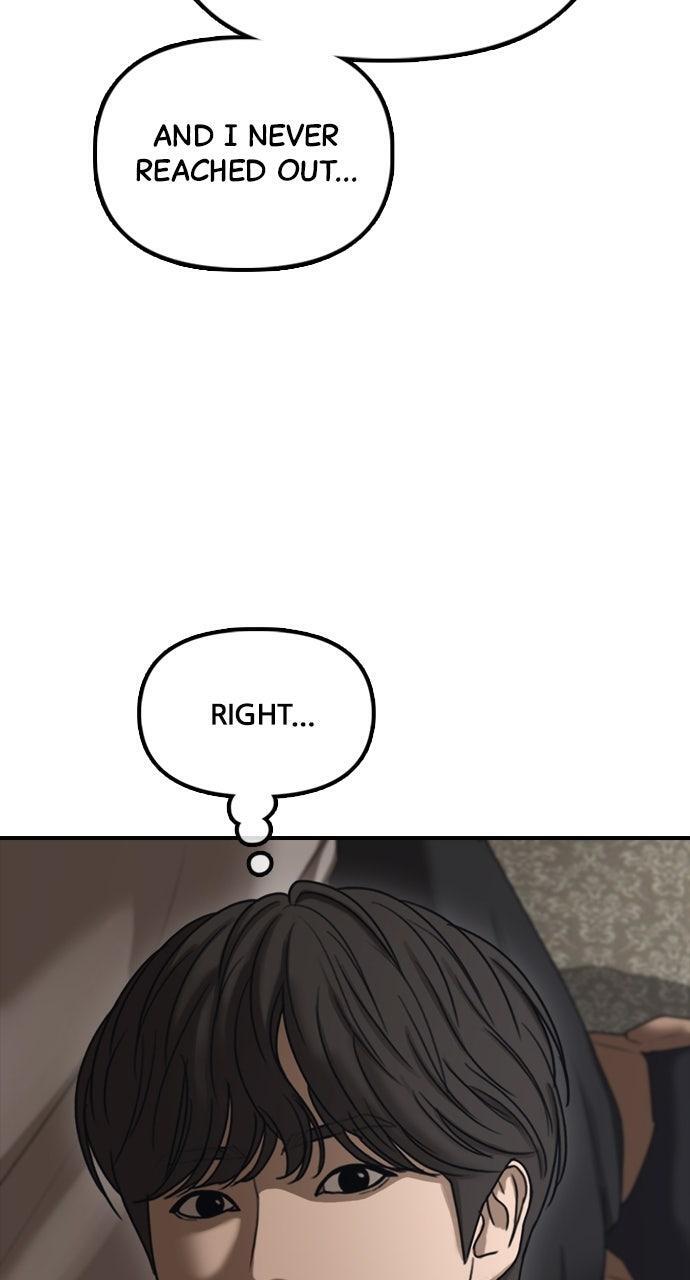 Read The End Has Come Manga Online