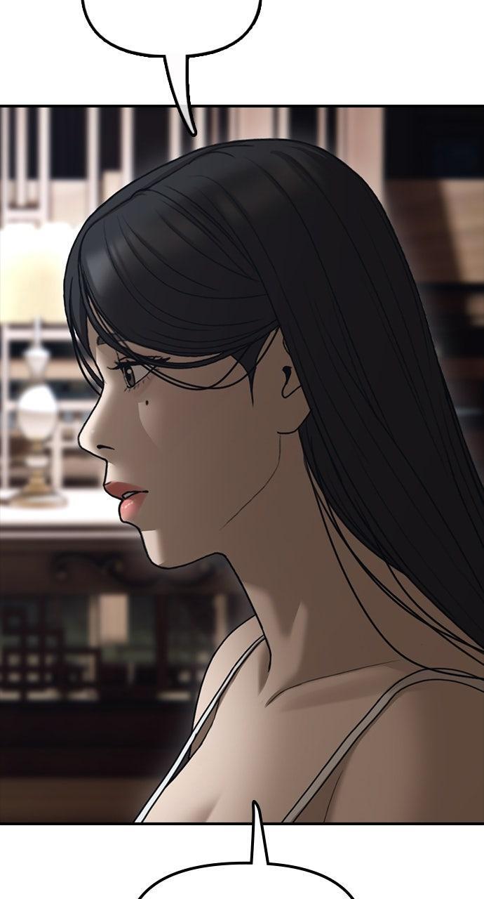 Read The End Has Come Manga Online