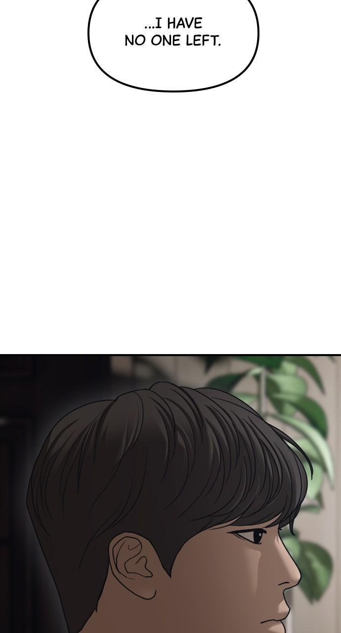 Read The End Has Come Manga Online