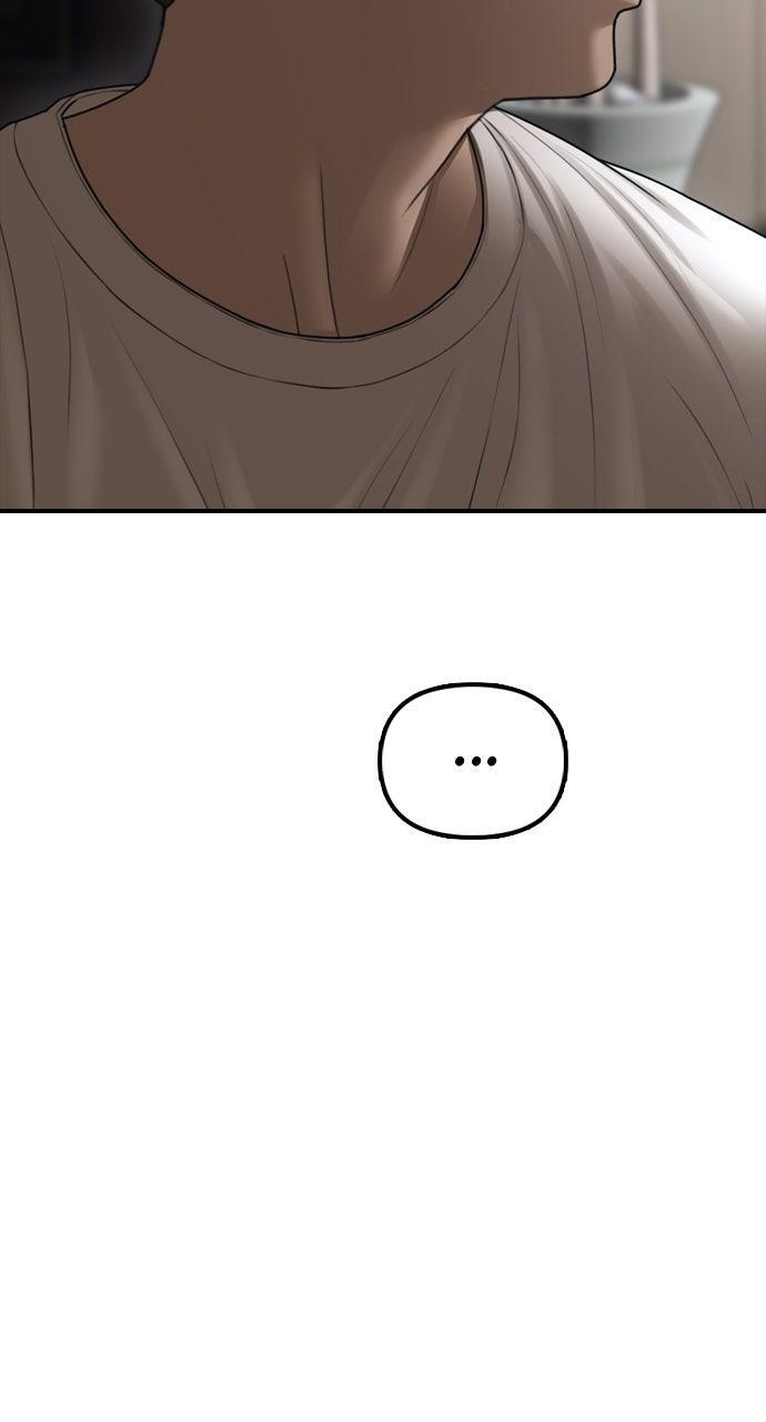 Read The End Has Come Manga Online