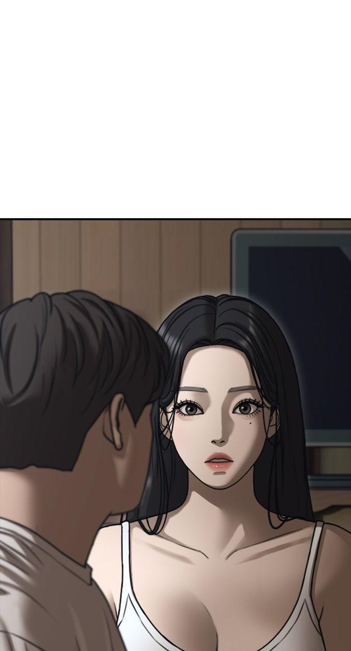 Read The End Has Come Manga Online
