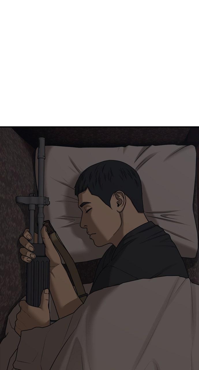 Read The End Has Come Manga Online
