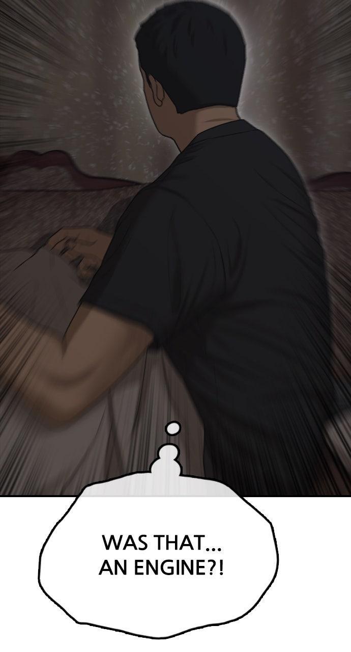 Read The End Has Come Manga Online