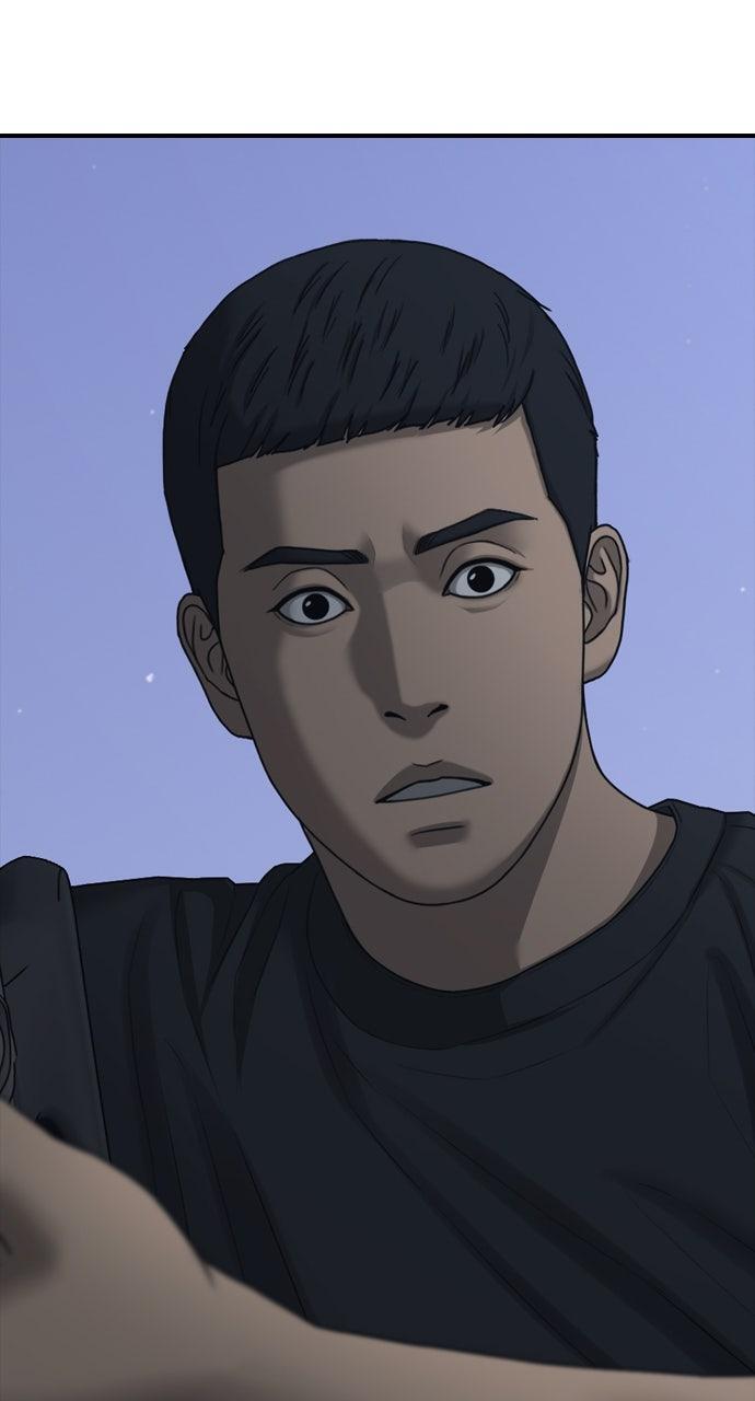 Read The End Has Come Manga Online