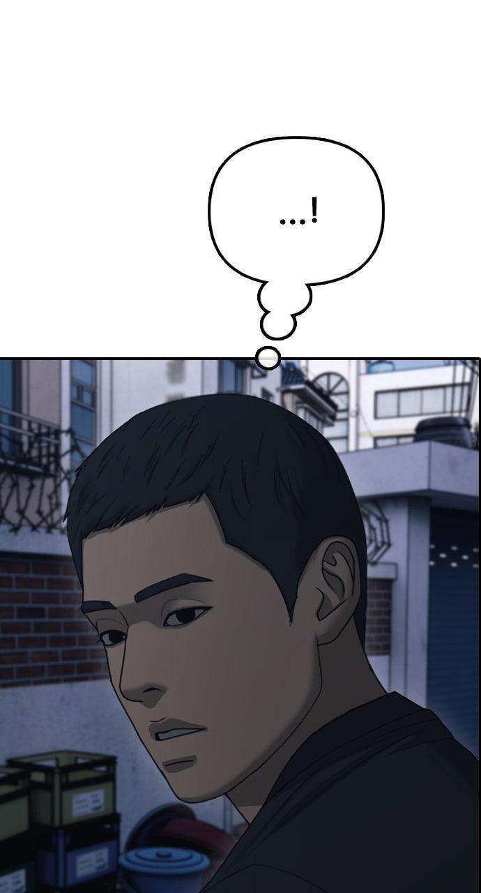 Read The End Has Come Manga Online
