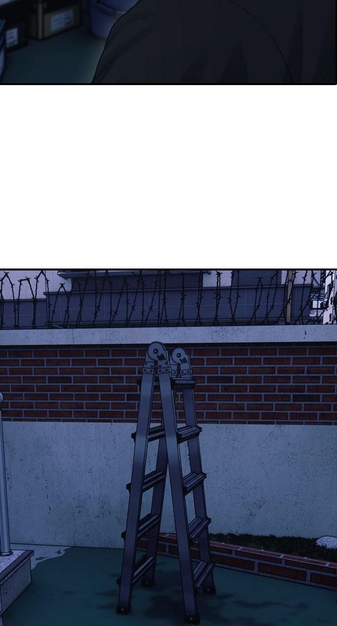 Read The End Has Come Manga Online