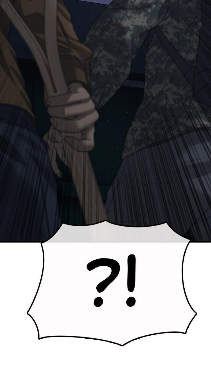 Read The End Has Come Manga Online
