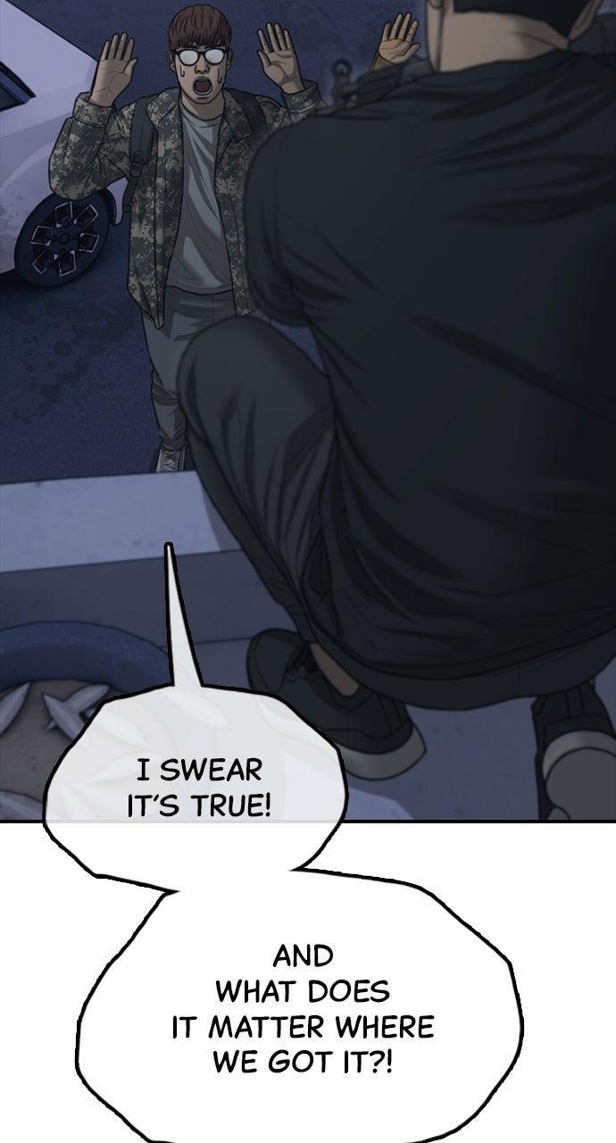 Read The End Has Come Manga Online