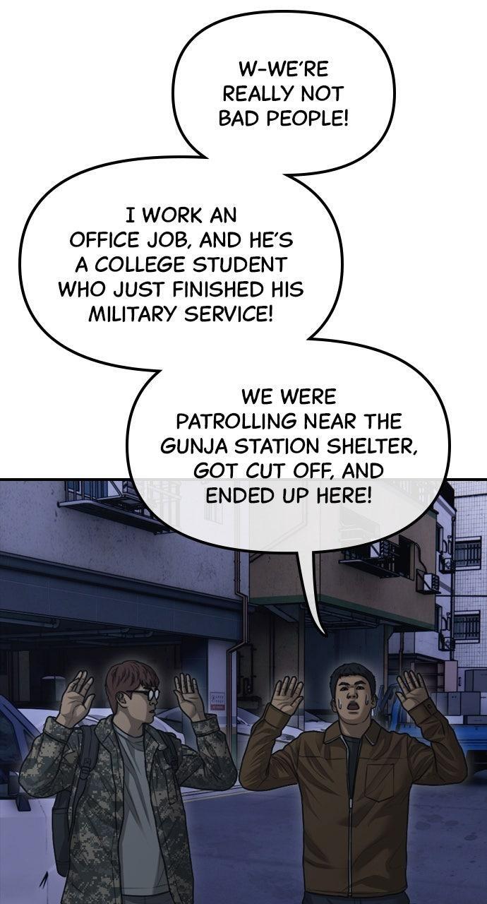Read The End Has Come Manga Online