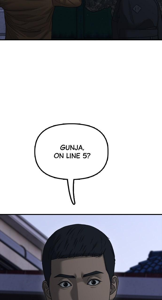 Read The End Has Come Manga Online